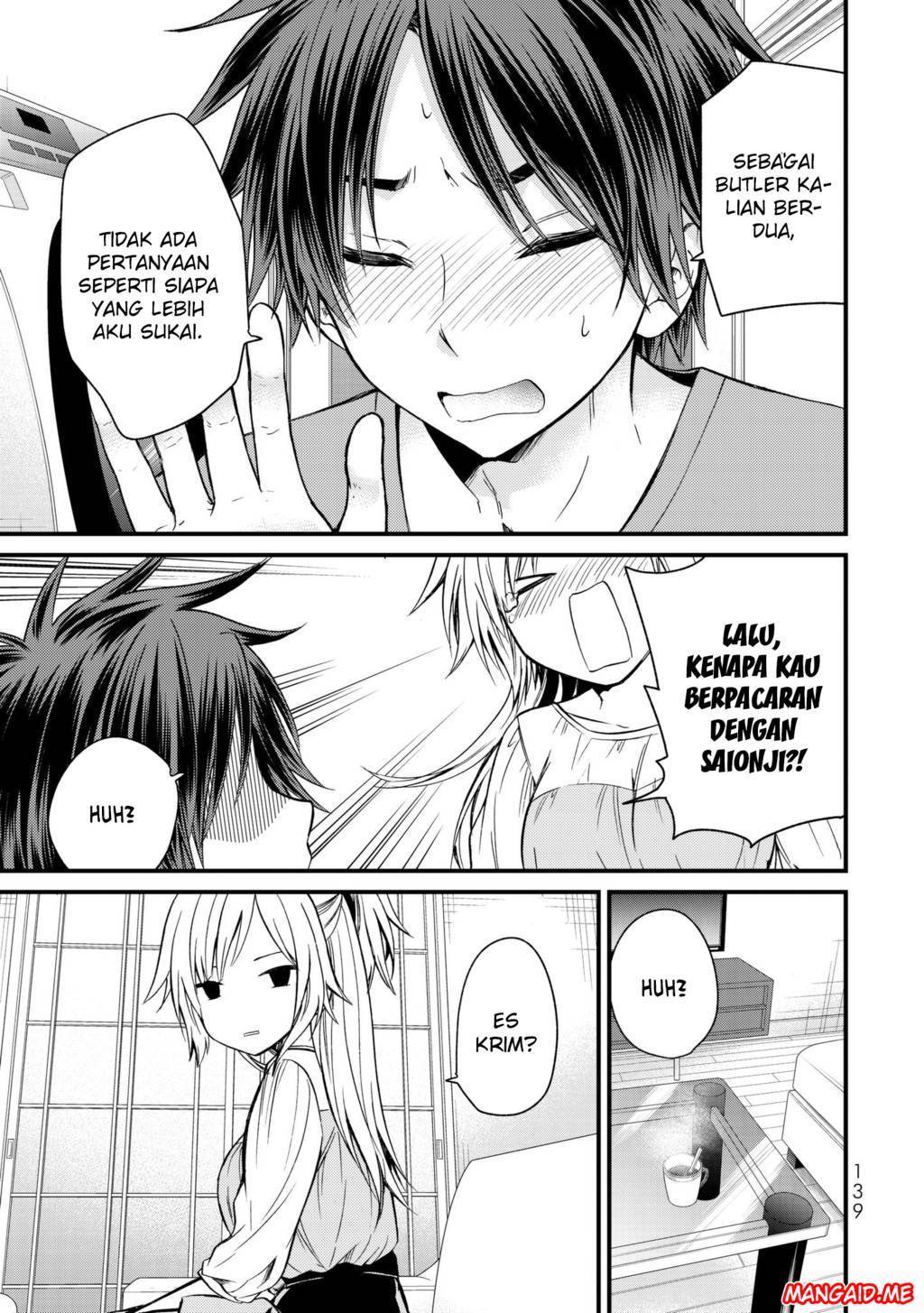 Ojou-sama no Shimobe